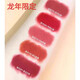 DOior lipstick sample gift box set 5-piece Year of the Dragon limited butterfly version 999#720 Valentine's Day gift Year of the Dragon lipstick sample five-piece set (with gift bag)
