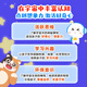 宝拉宇宙篇+卡片+K1早教机故事机益智玩具男孩女孩生日礼物