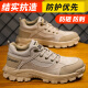 Blue Owl Shield Labor Protection Shoes Men's Breathable Anti-Slip Anti-Smash Anti-Puncture Ladle Head Safety Work Welder Functional Shoes D1122N 40
