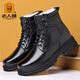 Alte Herrenlederschuhe Herren echte Leder Martin Boots Winter warmes Fell integrierte Wollschnee Stiefel Großgröße Arbeitspeare Herrenstiefel LRT-3518 Schwarzer Schnürholz-Wollstil 40 Standard Lederschuhgröße