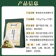 尚封宝茶玉米须桑叶茶青钱柳叶葛根蒲公英决明子泡水喝的养生茶225g