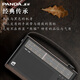 Panda (PANDA) T-51 new retro radio for the elderly, full-band portable FM radio for the elderly, old-fashioned charging model, high-quality and large-volume semiconductor gift for the elderly, standard classic retro/lithium battery