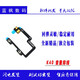 Suitable for Redmi K40 volume cable K40Pro + switch volume button side button mobile phone button cable original original Redmi K40 volume cable disassembly tool + glue