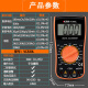Victor Digital Multimeter VC9205/9208/830L Multifunktional hochpräzise digitale explizite Tabelle VC890A VC890A Standard