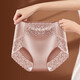 Meiya Ting Mid-waist Underwear Women's Pure Cotton Antibacterial Strip-free Breathable Lace Belly 3 Pack L (110-130Jin [Jin equals 0.5 kg])