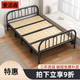 
Aipaisen folding bed sheets for home solid wood bed board simple bed double iron frame bed reinforced adult nap 1.2 meters small bed imported solid wood bed board 40% off 120