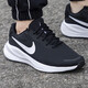 
Nike official ship store men's shoes spring new sports shoes REVOLUTION 7 mesh breathable light running shoes DA1105-101/QUEST4/white and blue 41