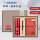 Maisons privées cadeaux commerciaux haut de gamme thermos thermos thermos coffre-cadeaux haut de gamme cadeaux pour les personnes activités pratiques de souvenirs pratiques
