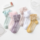Boston Lace Girl Lace Socken für Sommer dünne Frühlings- und Sommer -Atmungssocken für Mädchen für Mädchen Prinzessin Baby Dance Socken Hauptbild Model M Größe/46 Jahre alt/2629 Schuhgröße