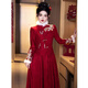 Seidler New Chinese Toast Wear Bride 2025 New Engagement Back Door Dress Long Sleeve Women Wedding Winter Thickened Velvet Burgundy M (Recommended 96-105 Jin Jin equals 0.5 kg)