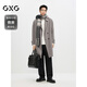 GXG men's long woolen coat black winter 2024 new arrival coffee color 175/L