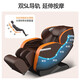Lemobar (LEMOBAR.COM) Government Subsidy Shared Massage Chair Home Full Body Space Luxury Cabin SL Guide Rail Massage Elderly Electric Massage Chair Sofa X7 as a Gift for Parents Lemo Orange