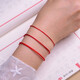 Hongyunlai safe lucky red rope bracelet prosperous rope male and female couple gift hand rope adjustable red hand rope 2.0 thick
