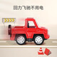 Mommy's twin toy car 0-1-3 years old 2 alloy car baby child pull back school police car set baby model mini mini