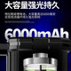 Lámpara exterior de mono de cícada xifanli, linterna de luz fuerte recargable iluminada Jinkada Monkey Searchlight Uso del hogar [Versión] Nivel de kilómetro + Wick 6636a 2,000 metros Nivel + 60 vatios