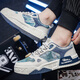 Zapatos de hombres yushang zhenpin nuevos zapatos de lona transpirable moda para estudiantes de alumno de alumno zapatos de tablero Evergrande Sports y zapatos casuales de suela gruesa Blue 43