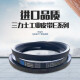 悦常盛三角皮带传动带包布带E型5350 -6223Li高强度耐磨损低伸长工业带 E6198Li