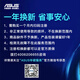 Intel 14th generation Core CPU Asus B760 motherboard CPU set Board U set Asus PRIME B760M-K D4 i3-14100F box