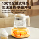Daewoo Full Verre à température constante Température Kettle Baby Milk Bilker Température constante Isolation de bouilloire Brewing Kettle Electric Kettle 1.3L