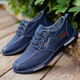 Viejos zapatos de tela de beijing zapatos de lienzo para hombres transpirables zapatos de mesa clásicos clásicos de otoño e invierno zapatos individuales a21 azul oscuro 43