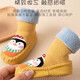 9i9 baby floor socks baby toddler socks autumn and winter foot covers non-slip floor shoes insulation mid-calf socks A213 Blue Lion