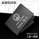 Driver's license protective cover Driver's license card package Metal driver's license protective cover Driver's license card clip Driver's license cover Two-in-one China Red [Guohui + Four Card Slot] 1