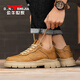 Bull Family Herrenschuhe Britische Perfekte Arbeitskleidung Schuhe Herren Retro lässige Lederschuhe Low Top Martin Boots gelb 41