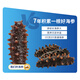 Fresh out of Dalian ready-to-eat sea cucumbers, sea cucumbers, sea cucumbers, sea cucumbers, sea cucumbers, dried goods 7-13 heads, net weight 500g