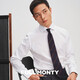 
FULL MONTY shirt men's business casual white long sleeve DP iron-free Windsor collar shirt formal shirt Windsor collar-white 2694 43