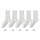Jeanswest women's autumn new simple ins style pile socks solid color women's stockings five pairs YM goose yellow 58400 5 pairs F