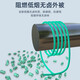 优普连 MPO-MPO光纤跳线 40g/100G跳线万兆多模8芯12芯OM3/OM4集束光钎线兼容MTP尾纤多通道光缆组件 MPO-MPO 多模12芯 100G OM4 30米