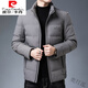 Pier Cardin Business Casual Engothed Cotton Ropa de algodón Invierno Nuevo abrigo de mediana edad de mediana edad.