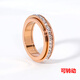 Fat Donglai's same style 18k rose gold ring British designer can rotate the gypsophila female 18K index finger rose gold ring - 7 US sizes (corresponding to counters 14~15