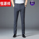 Hengyuanxiang brand high-end men's clothing high-end ice silk trousers air-conditioned trousers summer men's ice silk thin trousers men's trousers casual trousers men's casual trousers black 9871 29 (2 feet 2)