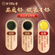 
Beijing Tongrentang Bear Bile Powder 0.1g*3 bottles Clear heat and calm the liver and improve eyesight, convulsions, convulsions, sore throat, and pain externally treat eyes, redness, swelling and pain, Chinese wildlife management special label Golden Bile Powder nourishes the liver