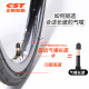 Zhengxin neumático bicicleta tubo interno 700x25/32c meizui 48 mm Bicicleta de carretera/Velocidad muerta Tubo interno