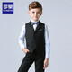 Romon Child's's Boys Hobe Flower Girl Vest Suit Host Host Wedding Piano Graduation Performance Black 150