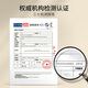 Er Taoist 250 g Panax Nototianqi Chinesische Kräutermedizin, pulverisiert und geschnitten, authentisch Yunnan Wenshan 30, ausgewählt Tianqitou, gegeben an Älteste, Eltern und ältere Menschen, Tonics, Tonics