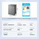 Midea's patented frost-reducing KMF stocking freezer, refrigeration-freezer conversion, energy-saving large freezer, horizontal household commercial freezer, small ice government subsidy refrigerator, 80% frost reduction 100L* Small apartment preferred 100L