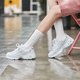 Skechers outlets dad shoes women's shoes classic black and white panda shoes personalized snake-print thick-soled sneakers 11979-white/silver/WSL 35
