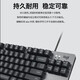 Logitech G502 +K835 Mechanische Tastatur 84 Tasten Kabeltastaturspiel E-Sporttastatur Tastatur Tastatur TTC K835 Blue Achse-Day und Night Pink Keycap +G502-Ali-Aufkleber