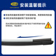 Magneti Marelli Buick GL8 Wiper ES-Plate Lu Zun/ES28T/AVIA/653T Knochenloser Geschäftsfahrzeug Gummi-Streifen-Wischer Wischer