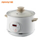 Joyoung electric stew pot, water-proof stew pot, 2.5L+0.5L*3 multifunctional pot, household porridge, soup pot, bird's nest stew pot, white porcelain inner pot, stew soup pot, one pot with four pots GD521
