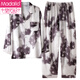 Modal Men's Pajamas 2025 Spring and Summer Ice Silk Long Sleeve Home Summer Thin Ice Silk Large Size Set 6625 L (170)