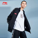 Li Ning jacket, men and women, 2024 new cardigan, long-sleeved loose casual couple knitted sports jacket, AFDS983 elegant black [same style] M