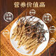 Kangyuan Tibetan grassland Cordyceps high-altitude dry goods Cordyceps health supplements gifts for parents, elders and colleagues high-end gift boxes, 3 sticks per gram, 50 grams [Exclusive gift box]