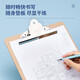 Deli A4 writing board clip multi-function file board clip metal powerful clip meeting clip writing pad poetry recitation pad student information storage clip [brown] no need 4