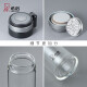 
Sino single-layer glass cup large capacity portable lifting ring sports water cup men's filter tea cup XN-6076 695mL
