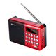 Newman K65 radio for the elderly portable mini Bluetooth player rechargeable plug-in card FM broadcast semiconductor walkman music listening semiconductor opera singing machine K65-China Red Classic Model Official Standard
