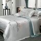 Sihuang Neues chinesisch gestickte Seide Vierteilige Set 100% Mulberry Seide 25 mm Million High-End Home Textile Seide Bettwäsche Set Pfirsichblüte fließend Wasser 3881 [Vorverkauf 5 ~ 7 Tage Sendung] 1,8-m-Bettblattstil [Quilt Cover 200x230]